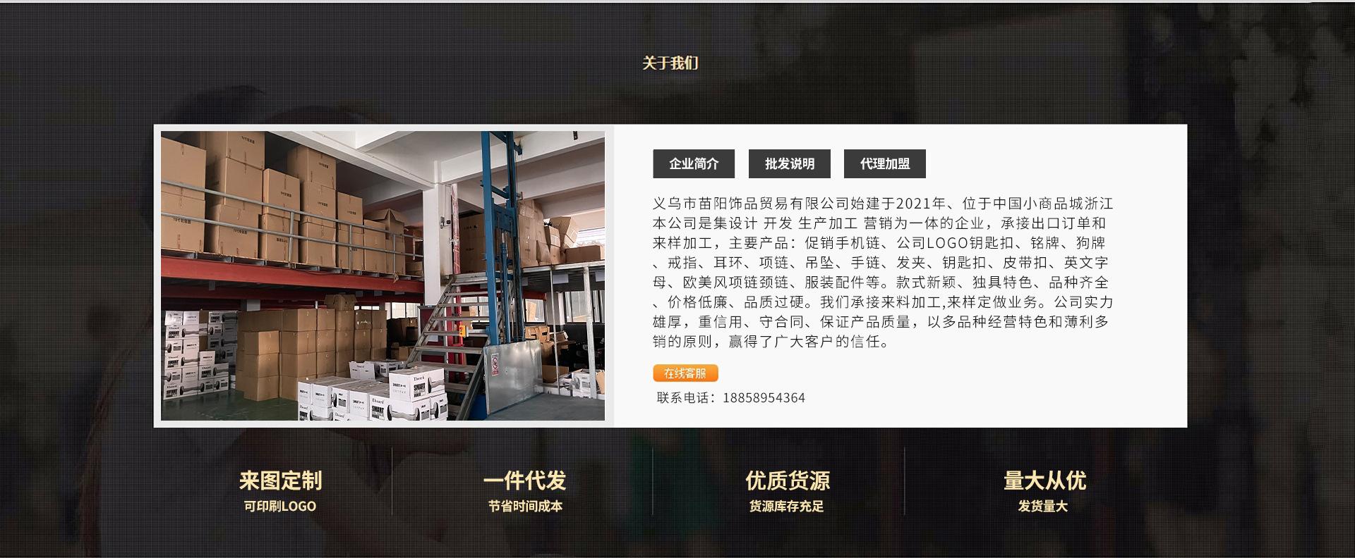 苗阳_05.jpg