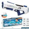 Pistola de agua eléctrica a presión continua auto-contenida transfronteriza para niños, pistola de agua con absorción automática de agua