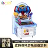Máquina Vending Machine de Shopping Center Gashapon Máquina de Presente Botão da Sorte Infantil Operada por Moedas Máquina de Doces da Sorte Jogo de Pirulito
