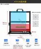 Chasis Abierto Matx Rack para Chasis de Computadora Aleación de Aluminio Atx Creativo Personalizado Itx Escritorio Chasis Refrigerado por Agua