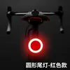 Luz de Bicicleta Luz Trasera de Constelación Luz de Advertencia de Seguridad para Montar de Noche Carga USB Bicicleta de Montaña Equipo de Ciclismo Creativo