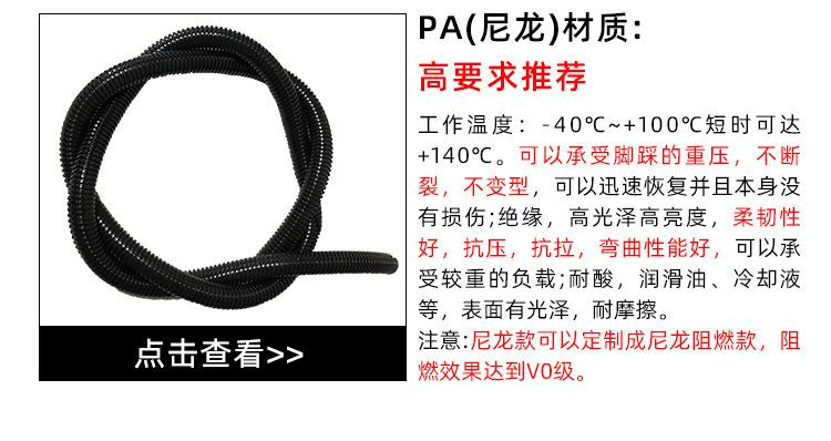 详情_11.jpg