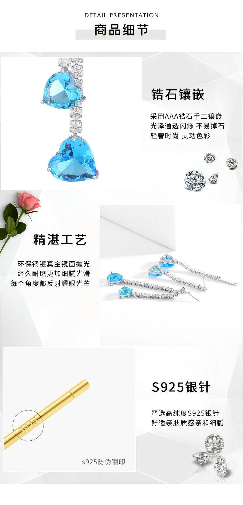 细节02 - 副本.jpg