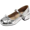 Zapatos de tacón grueso blancos poco profundos de estilo francés retro a la moda para mujer, nuevos zapatos Mary Jane de tacón alto JK de verano 2026