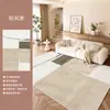 Alfombra para Uso Doméstico, Alfombra para Sala de Estar, Sofá, Mesa de Café, Estilo Lujo Ligero Italiano, Impermeable, Resistente a Manchas, Fácil de Cuidar, Modelo Nuevo, Cubierta Completa para Piso