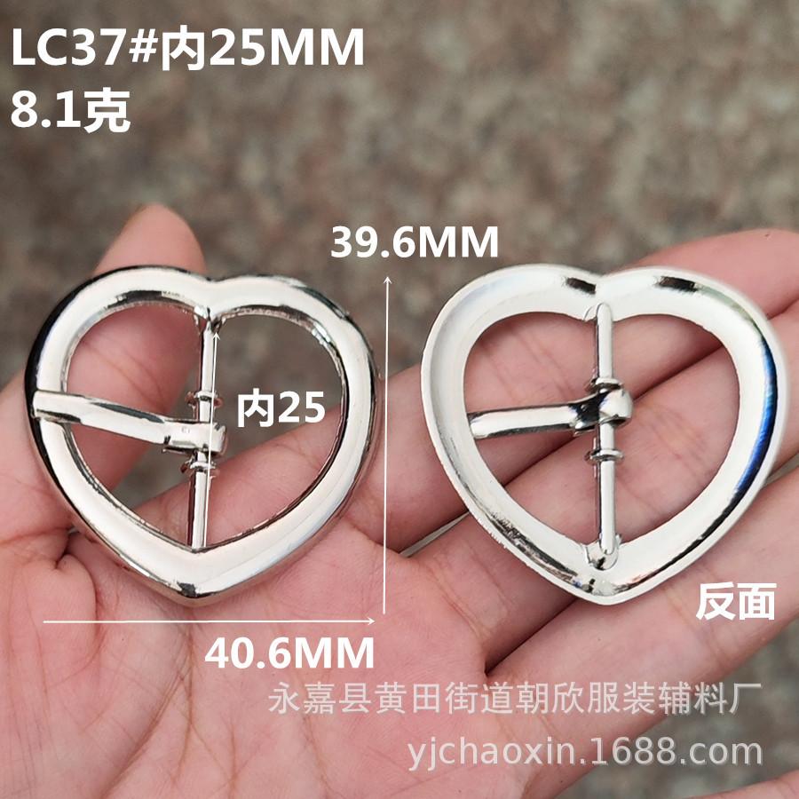 QQ图片20240429155803_副本