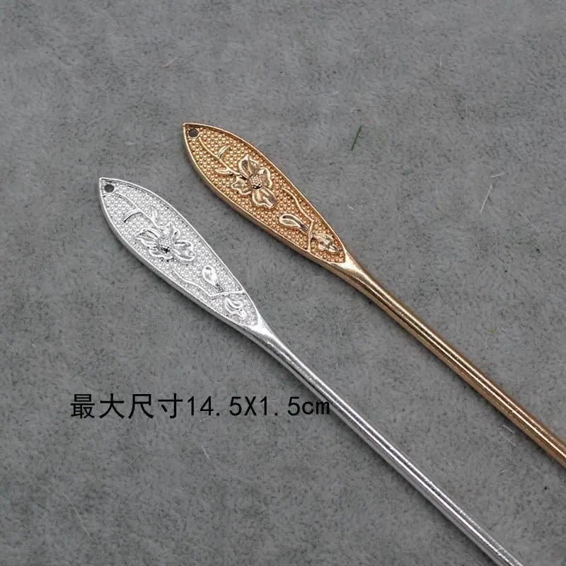 B1033银色-0.65-12771奇异风.JPG