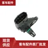 Peças de ônibus originais atacado WB361100065 sensor de pressão e temperatura superalimentado peças de ônibus fábrica original