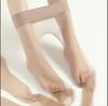 Meia-calça sem costura cor da pele reparadora solar sem costura ultrafina sensação zero cintura alta fosca delicada invisível calça feminina