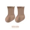 Calcetines para niños otoño e invierno de algodón peinado, transpirables, de color liso, con orejas de madera, sin hueso, para recién nacidos, clase A