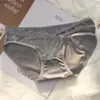 Ropa Interior Fina de Encaje Satinado de Lujo para Niña, Tirantes Finos Sexys, Hueca, Transpirable, Refrescante, Bragas para Mujer con Sensación de Piel