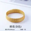 Anel de Aço de Memória Conservador de Cor Anel de Arame de Aço Macio Colar Tecido à Mão Pulseira de Contas Acessórios DIY Anel Pulseira Anel
