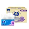 Papel de Tejido Vinda, Resistente al Agua, Ultra Resistente, Pañuelos Faciales de Pulpa de Madera Virgen de Tres Capas, Caja Completa de 24 Paquetes, Toallas de Papel Sanitarias para el Hogar