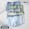 Cuecas Infantis para Adolescentes, Alunos do Ensino Fundamental II e Ensino Médio, Algodão Puro, Antibacteriana, Virilha Massageadora, Boxer para Meninos Grandes