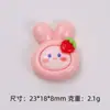 Suave Lindo Redondo Redondo Artículos Pequeños Dibujos Animados Hecho a Mano DIY Pegamento de Crema Funda para Teléfono Accesorios para el Cabello Pinzas para el Cabello Adornos Accesorios de Resina Venta al por Mayor