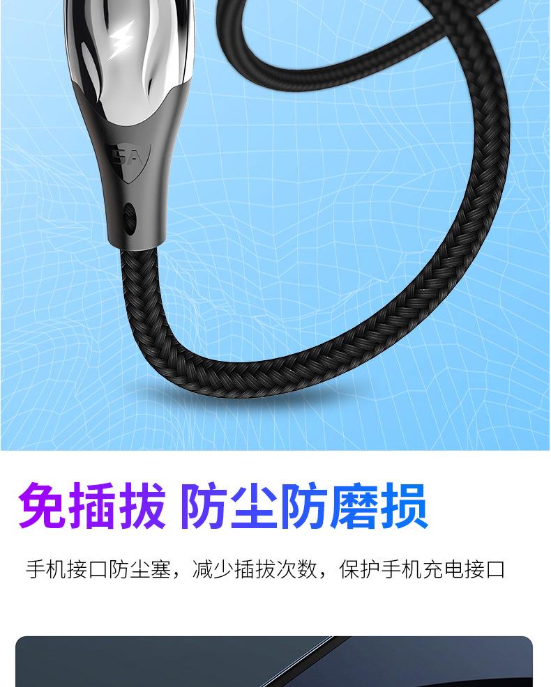 长图_04.jpg