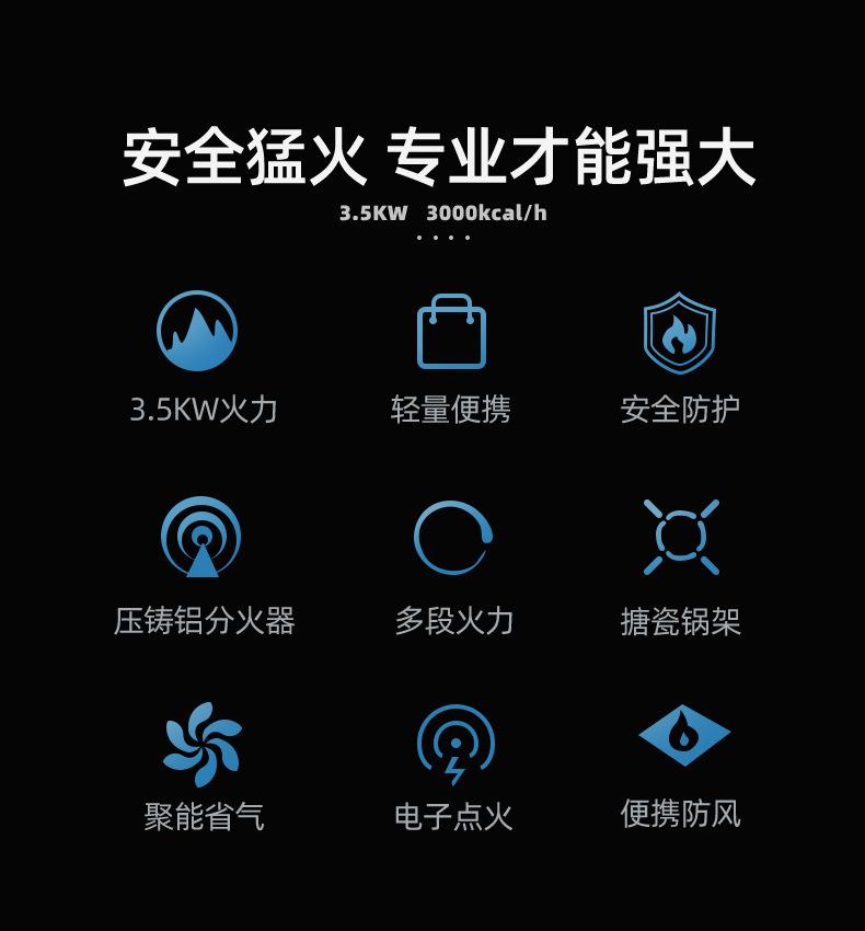 详情图片_07.jpg