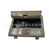 Adequado para Hilux Vigo12-14 Interior Versão Alta Luz de Leitura Luz de Teto 81260-0K020-E1