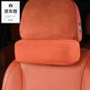 Almohada de Viaje Ideal L6/L7/L8/L9 Almohada para el Cuello Almohada para el Cuello Mega Soporte Lumbar para Coche Soporte para la Cintura Esenciales para el Interior del Coche