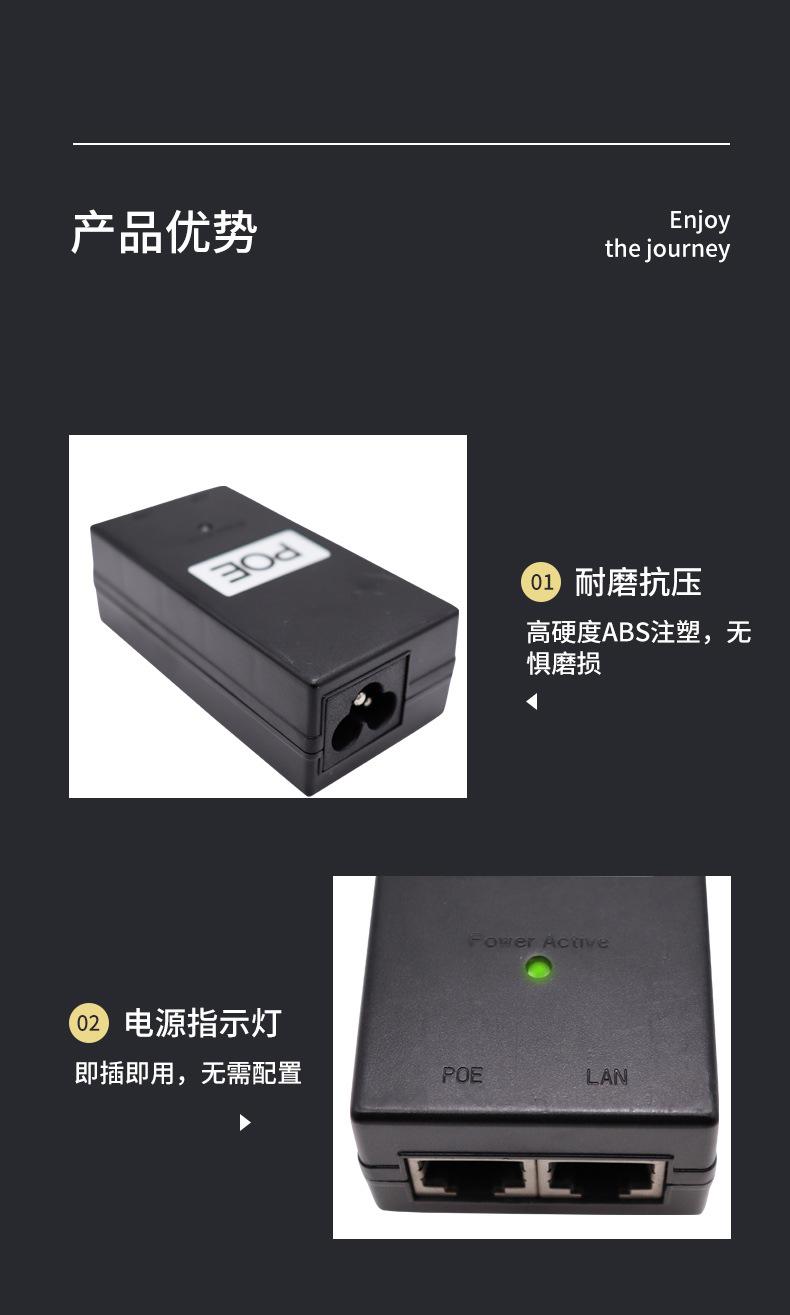 详情页2_07.jpg