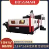 Fabricante Personaliza Máquina Perforadora Grande con Mesa de Trabajo de Viga Fija y Pórtico Móvil de 2.6m Máquina de Perforación y Fresado CNC