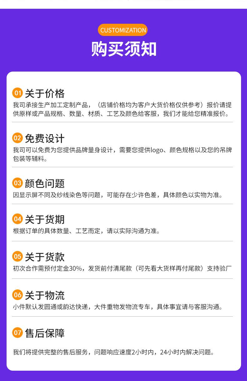 毛毡包1_13