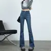 Jeans skinny retro de cintura alta para mujer 2024 nuevos pequeños ajustados adelgazantes elásticos de herradura acampanados
