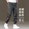 Pantalones de trabajo para hombre, colección de otoño, corte regular, modernos, holgados, tobillos cónicos, estilo coreano, versátiles, adelgazantes, deportivos, pantalones casuales