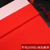 Quatro a Seis Pés de Papel de Arroz Vermelho para Caligrafia, Grandes Couplets Vermelhos, Folhas Grandes Feitas à Mão para Caligrafia, Traço de Pincel, Decorações de Janela e Recorte de Papel