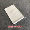 Bolsa de sal sobrecito de sal bolsa vacía bolsa de lona bolsa para compresa caliente accesorios bolsa de tela sal marina sal gruesa calentamiento por microondas bolsa de tela vacía comercial