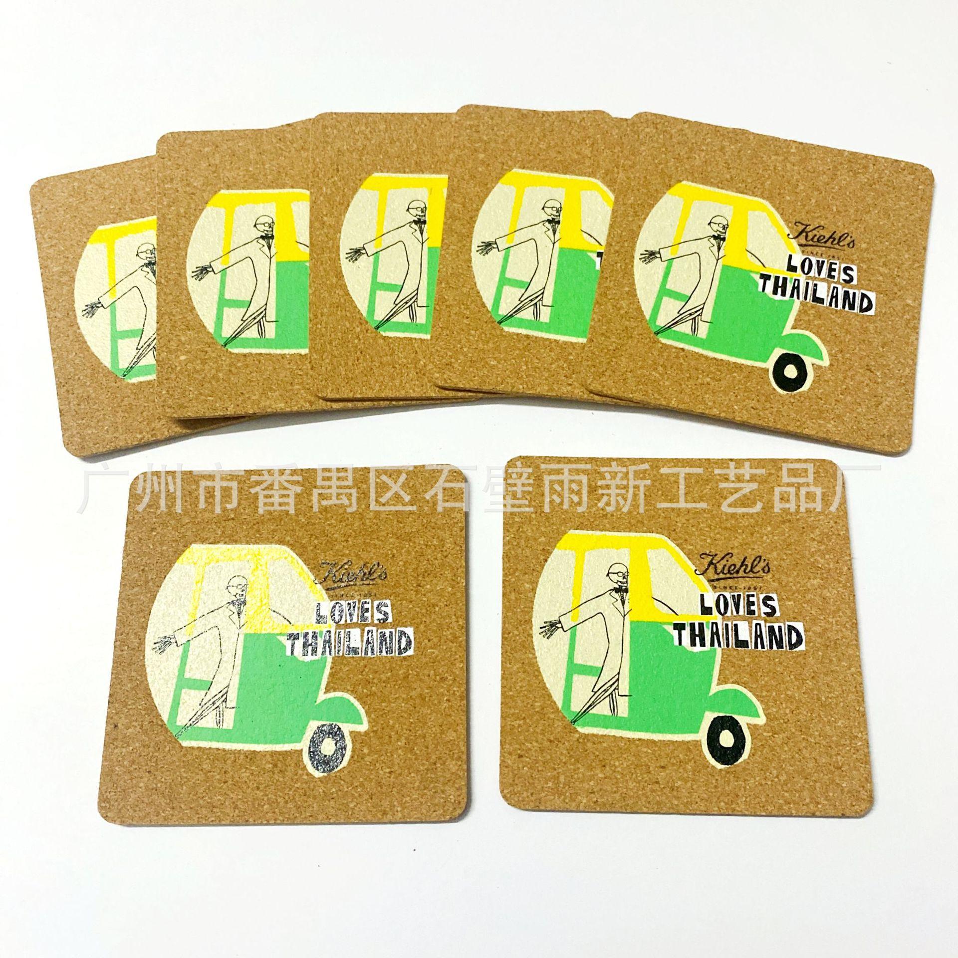 IMG_5027(20240613-182220)