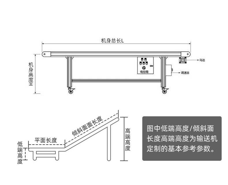 详情页_04.jpg