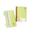 Cuaderno Eficiente de Vocabulario en Inglés con Curva de Memoria de Ebbinghaus y Placa Frontal para que los Estudiantes Memoricen Palabras para la Preparación de Exámenes