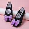 2025 Novos Sapatos de Dança Infantil Estilo Coreano, Sapatos de Dança Infantil, Sapatos de Ballet de Prática de Sola Macia Femininos, Pata de Gato 8006