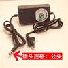 Nuevo Motor de Vibración Motor de Vibración DC Máquina Cubridora de Película Raspadora Motor de Alta Velocidad 220v Cribadora Vibratoria Tolva de Alimentación etc.