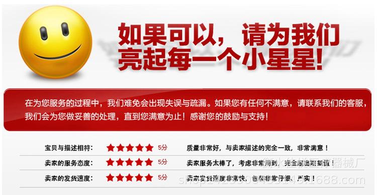 详情_15.jpg
