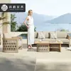 Sofá de Madera Maciza para Jardín de Villa de Alta Gama Mesa de Café Sofá Impermeable y Resistente al Sol Muebles de Teca para Patio Exterior Sofá de Hotel
