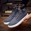Sapatos masculinos da moda estilo coreano Sapatos de cano alto Sapatos de skate Sapatos de pano de outono e inverno Sapatos casuais masculinos Sapatos da moda Martins Botas plus size
