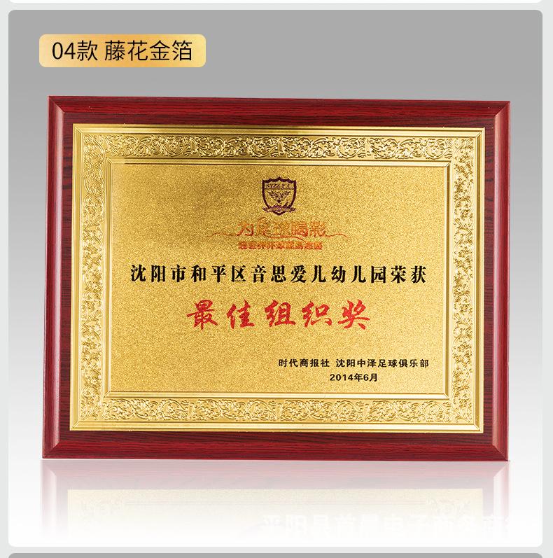 O1CN01lTKMhg2DlkZAUhlaw_!!2074