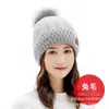 2026 Nuevo Estilo Sombrero de Lana Engrosado con Forro de Felpa para Mujer, Versátil Moda Coreana, Gorro de Punto Cálido