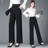 Otoño 2026 Nuevo Estilo Pantalones de Traje para Mujer Cintura Alta Sueltos Pierna Ancha Pierna Recta Caída Pantalones Largos Casual Adelgazante Viaje Simple
