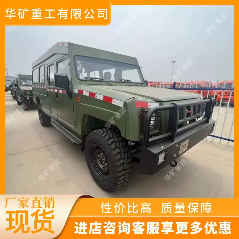 微信图片_20240718104752