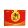 Qingdao fábrica de azeite de oliva dobrável caixa de cor de óleo de amendoim caixa de presente de óleo vegetal de impressão em cores caixa de embalagem de óleo de amendoim