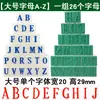 Asianetic 0-9 Sello Combinado Digital Tamaño Letras Inglesas Año Mes Día Símbolo Ajustable Fecha de Producción