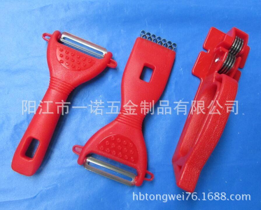 G-053多功能多用刨水果刨瓜刨果皮刨削皮刀.磨刀器