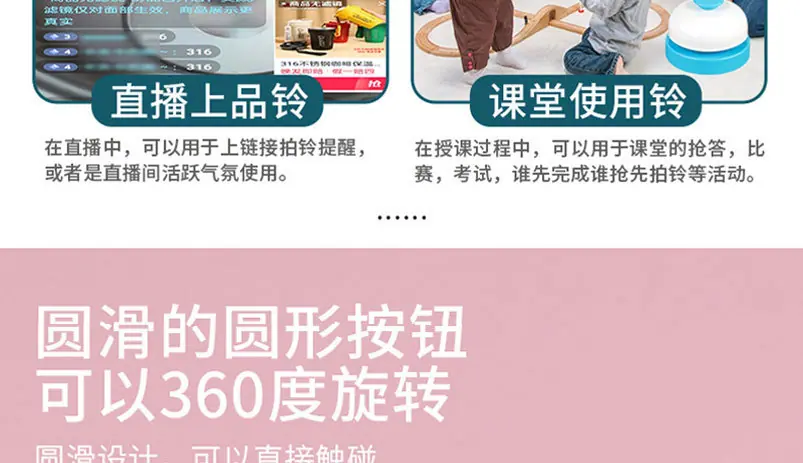 详情页_16.jpg