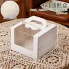 Cajas de Embalaje para Pasteles Portátiles al por Mayor del Fabricante, Cajas Blancas para Repostería con Ventana, Cajas para Pastel Mousse de 4/6/8 pulgadas, Engrosadas