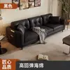 Sofá pequeño de dos y tres plazas para apartamentos de alquiler, tiendas de ropa, áreas de descanso, áreas de recepción, sofá perezoso negro para salas de estar