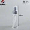 Botella gotero transparente para mascotas al por mayor del fabricante 30 ml Marrón 50 ml Botella vacía para aceites esenciales Botella de depuración Botella de plástico gotero