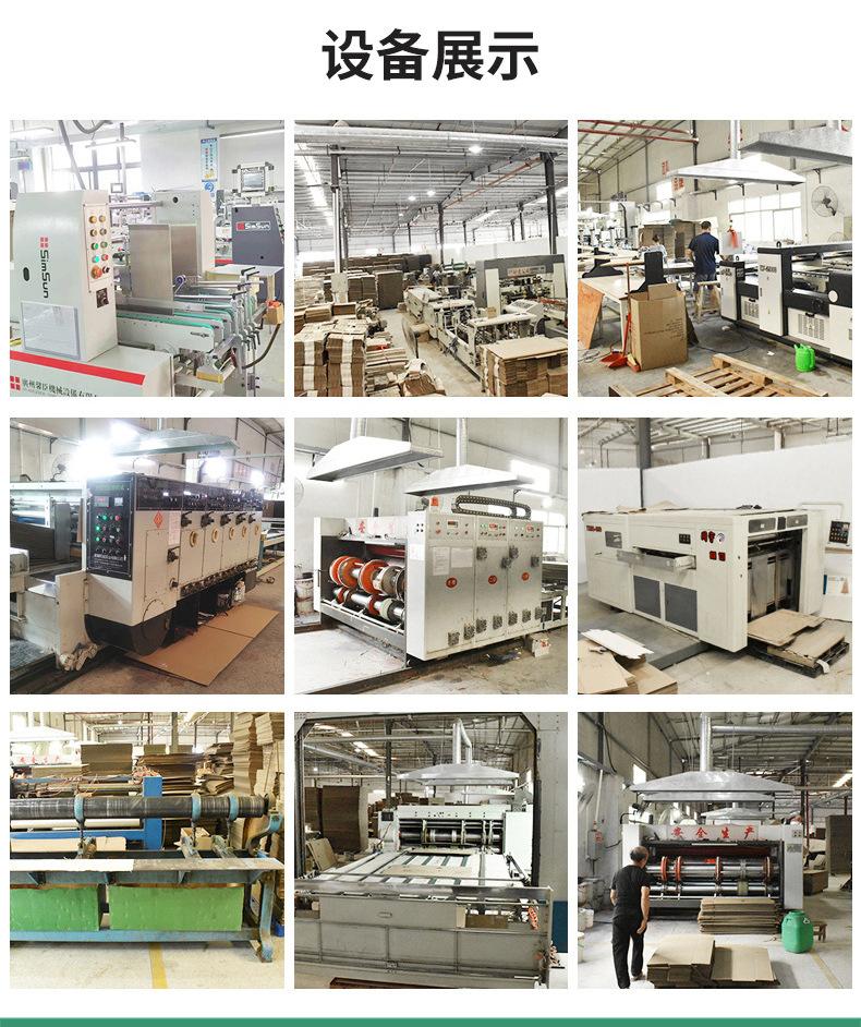 T1-T7飞机盒B1-B6电商快递打包飞机盒口红礼盒加硬瓦楞